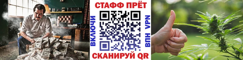 Где купить наркоту Строитель Псилоцибиновые грибы  МЕФ  АМФЕТАМИН  ГАШИШ  Бошки Шишки 