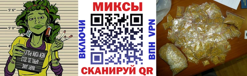 БУТИРАТ оксибутират  Строитель 