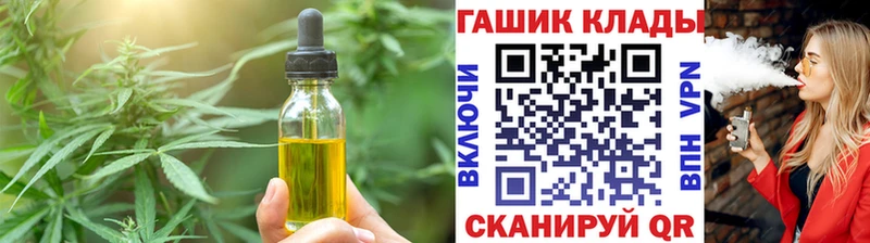 Canna-Cookies конопля  Строитель 