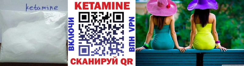 kraken онион  Строитель  Кетамин ketamine 