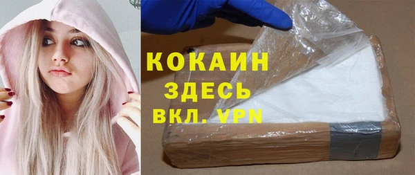 сатива Алексин