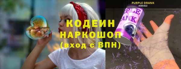 МДМА Беломорск