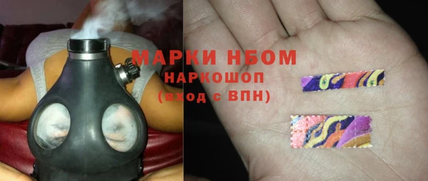 прущие крисы Белоозёрский