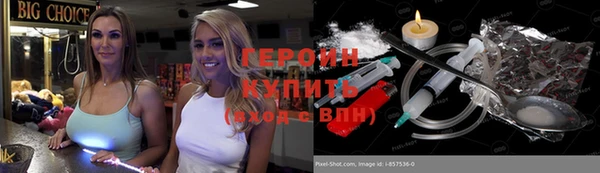 прущие крисы Белоозёрский