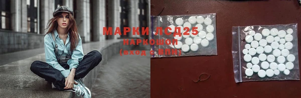 мяу мяу мука Алексеевка