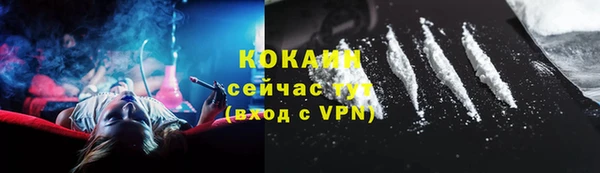 мяу мяу мука Алексеевка