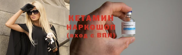гашиш Белокуриха