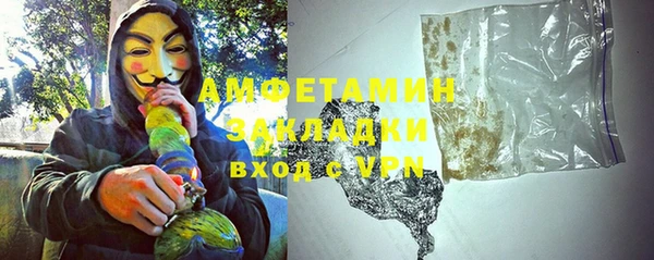 прущие крисы Белоозёрский