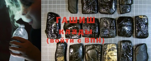 прущие крисы Белоозёрский