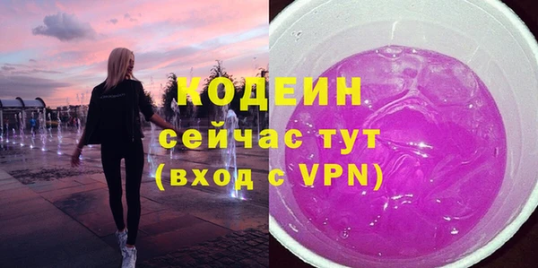 прущие крисы Белоозёрский