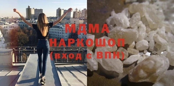мяу мяу мука Алексеевка