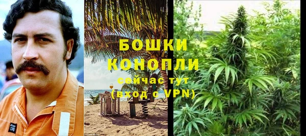 МДМА Беломорск