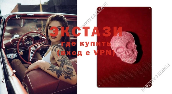 мяу мяу мука Ростов