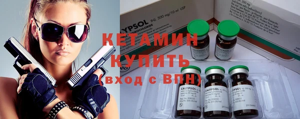 прущие крисы Белоозёрский