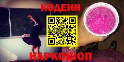 СК Кимры