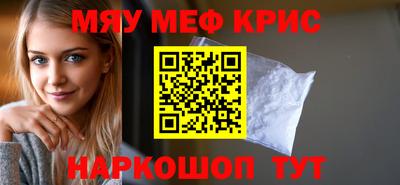 амф Кингисепп