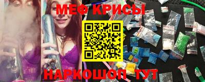 2c-b Кинель