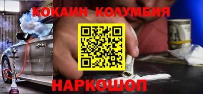 СК Кимры