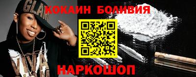 амф Кингисепп