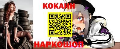 СК Кимры