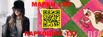 СК Кимры