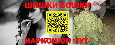 СК Кимры