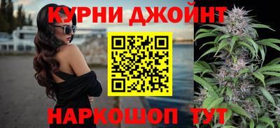 2c-b Кинель
