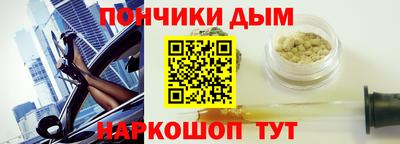 2c-b Кинель