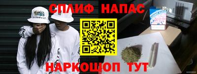 СК Кимры