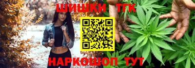2c-b Кинель
