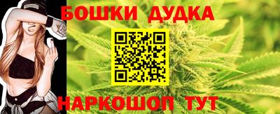 СК Кимры