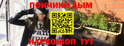СК Кимры