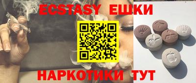 СК Кимры