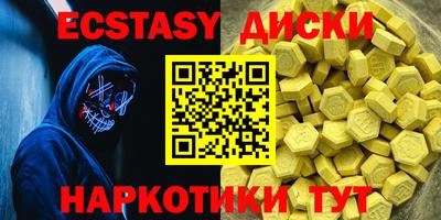 амф Кингисепп