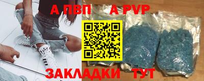 2c-b Кинель