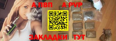 СК Кимры