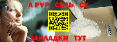 амф Кингисепп