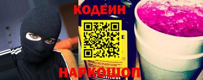 амф Кингисепп