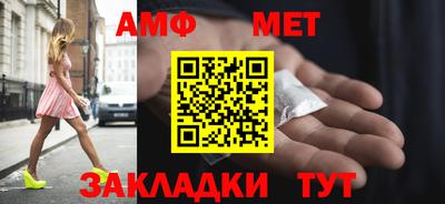 2c-b Кинель