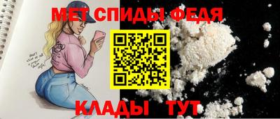 амф Кингисепп