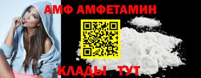 СК Кимры