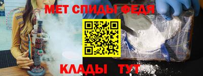 2c-b Кинель