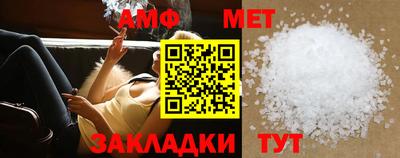 СК Кимры
