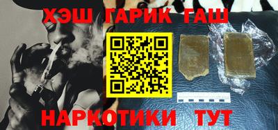 СК Кимры