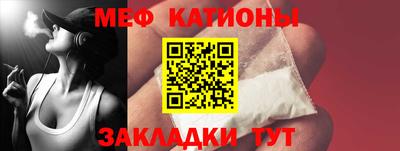 амф Кингисепп