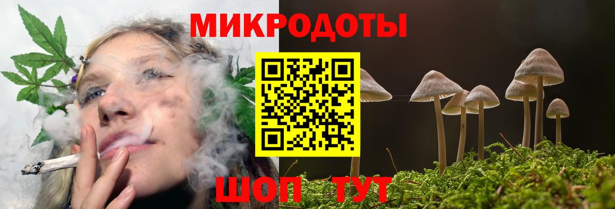 Меф мяу мяу Строитель